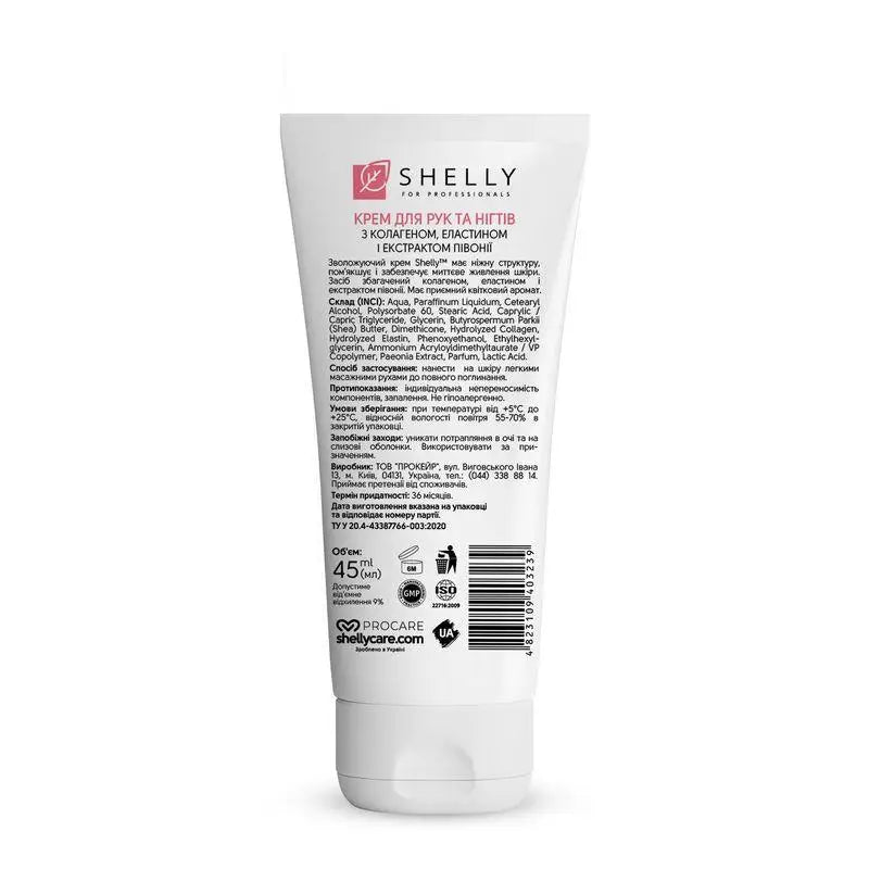 Shelly Hand & Nail Cream with Collagen, Elastin & Peony Extract 45 ml