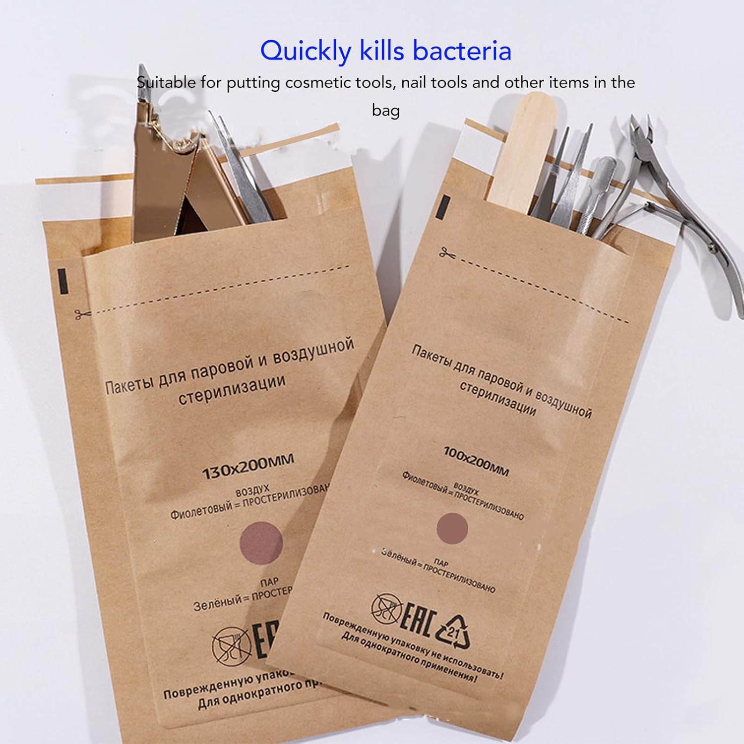 100PCS Self-Sealing Paper Pouches, Disposable Nail & Cosmetic Tool Cleaning Bags (100x200mm)