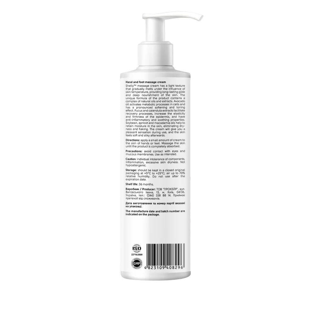 Shelly Massage Cream for Hands & Feet with Avocado Oil, Fucus & Calendula Extracts 250 ml