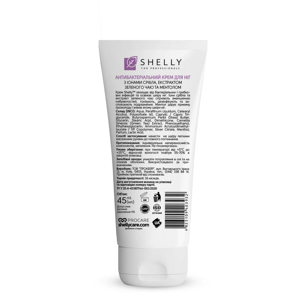 Shelly Antibacterial Foot Cream with Silver Ions, Green Tea Extract & Menthol 45 ml