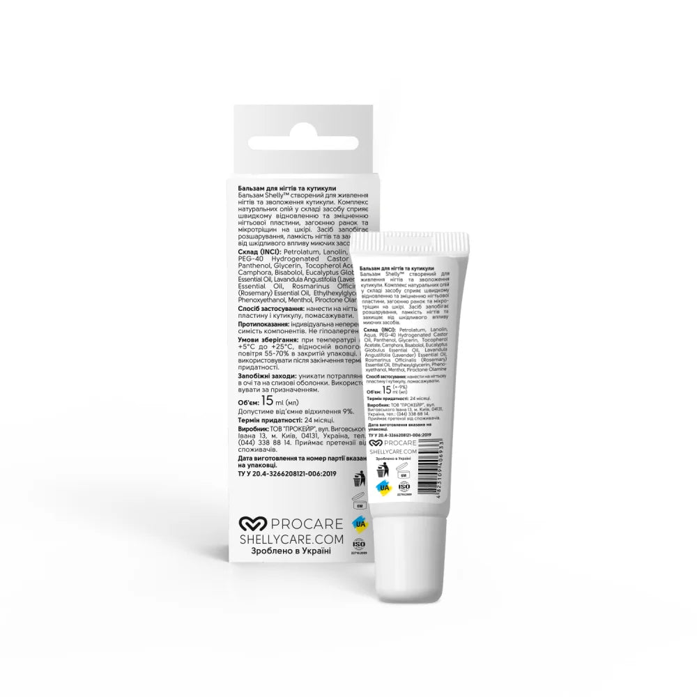 Shelly Strengthening Nail Balm with Bisabolol & Eucalyptus 15 ml