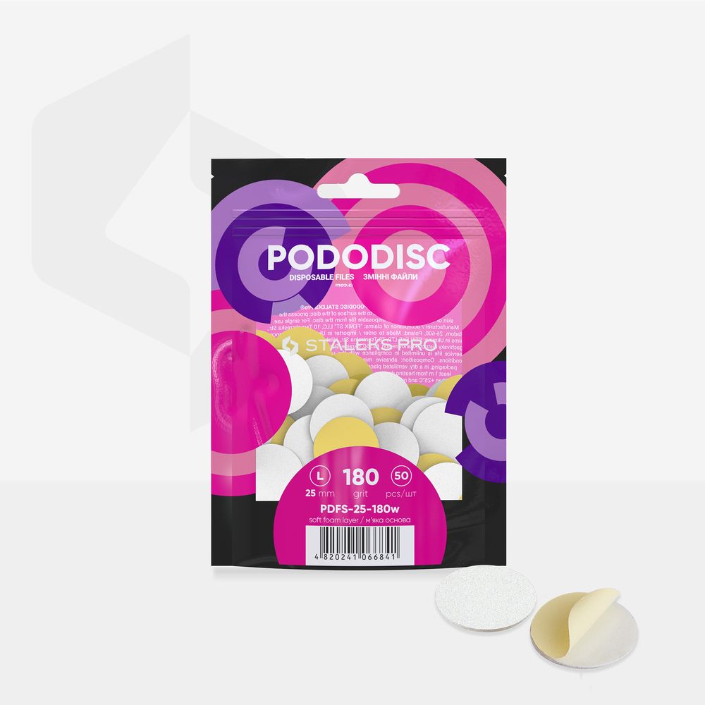 Staleks Disposable White Files on Soft Foam Layer for Pedicure Disc PODODISC L EXPERT 180 Grit (50 pcs)