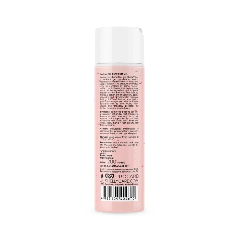 Shelly Peeling Gel for Hands & Feet with Rose Hydrosol, Pomegranate Extract & AHA Acids 200 ml