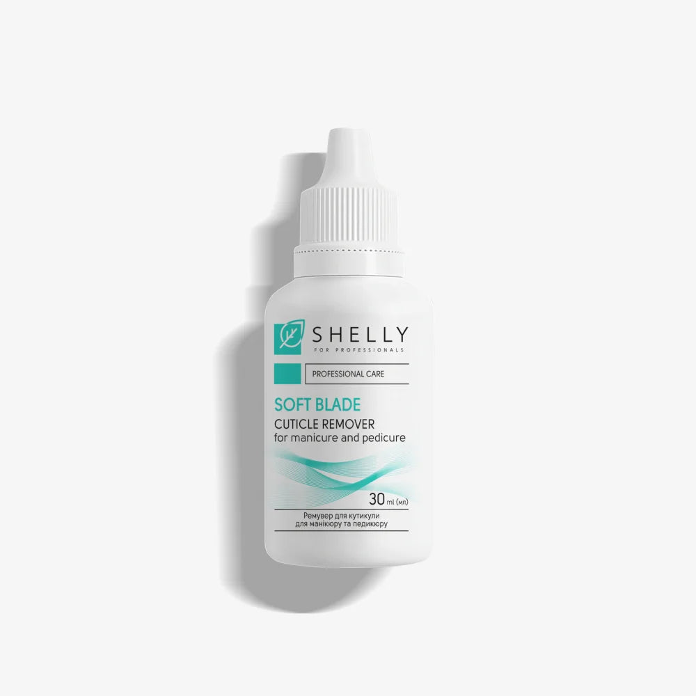 Cuticle Remover “Soft Blade” Shelly 30 ml – Professional Formula for Quick & Gentle Cuticle Removal