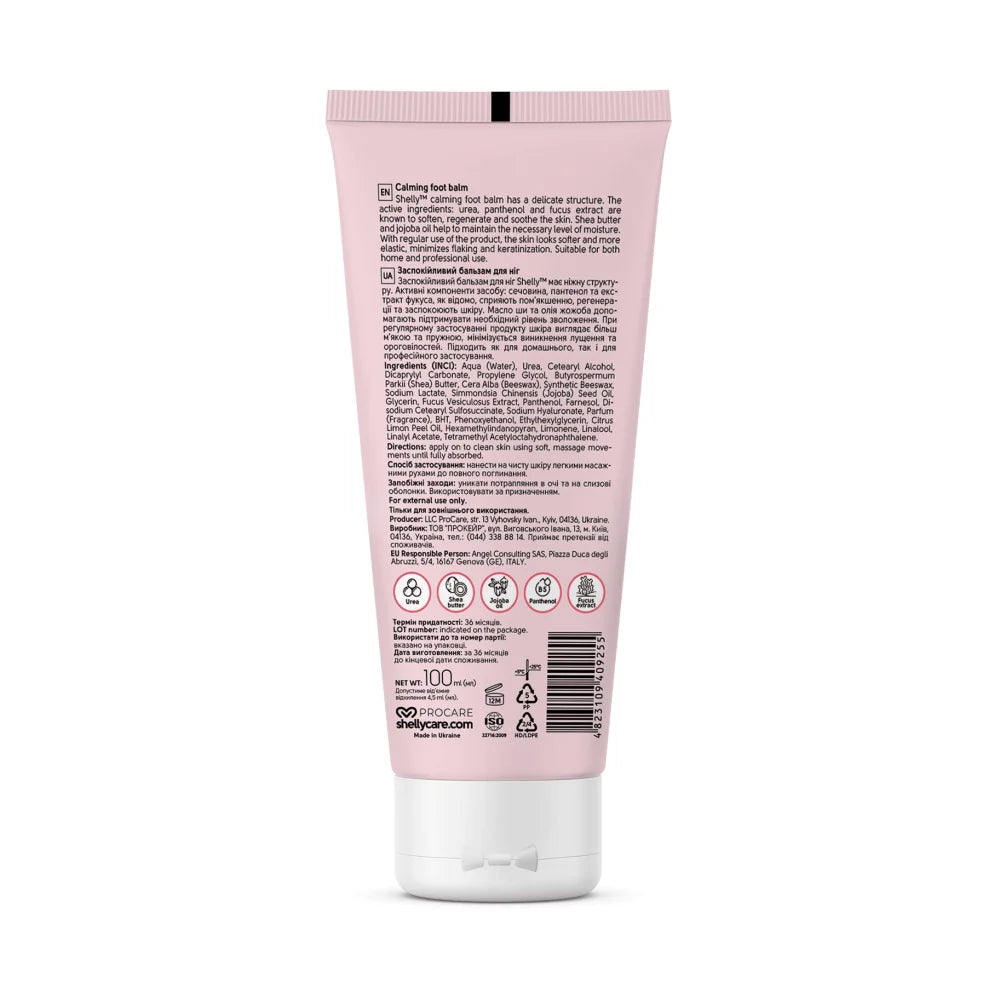 Shelly Soothing Foot Balm with Urea, Panthenol & Fucus Extract 100 ml