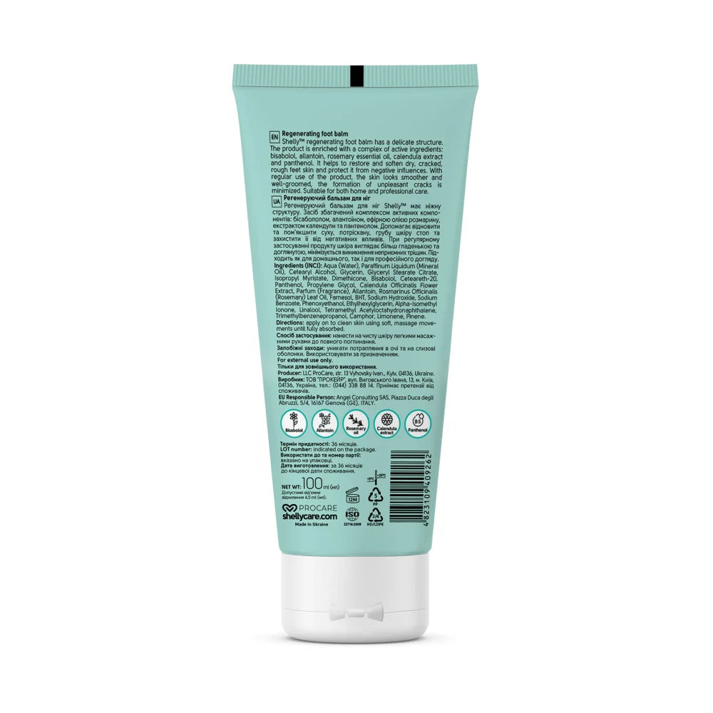 Shelly Regenerating Foot Balm with Bisabolol, Allantoin & Rosemary Oil 100 ml
