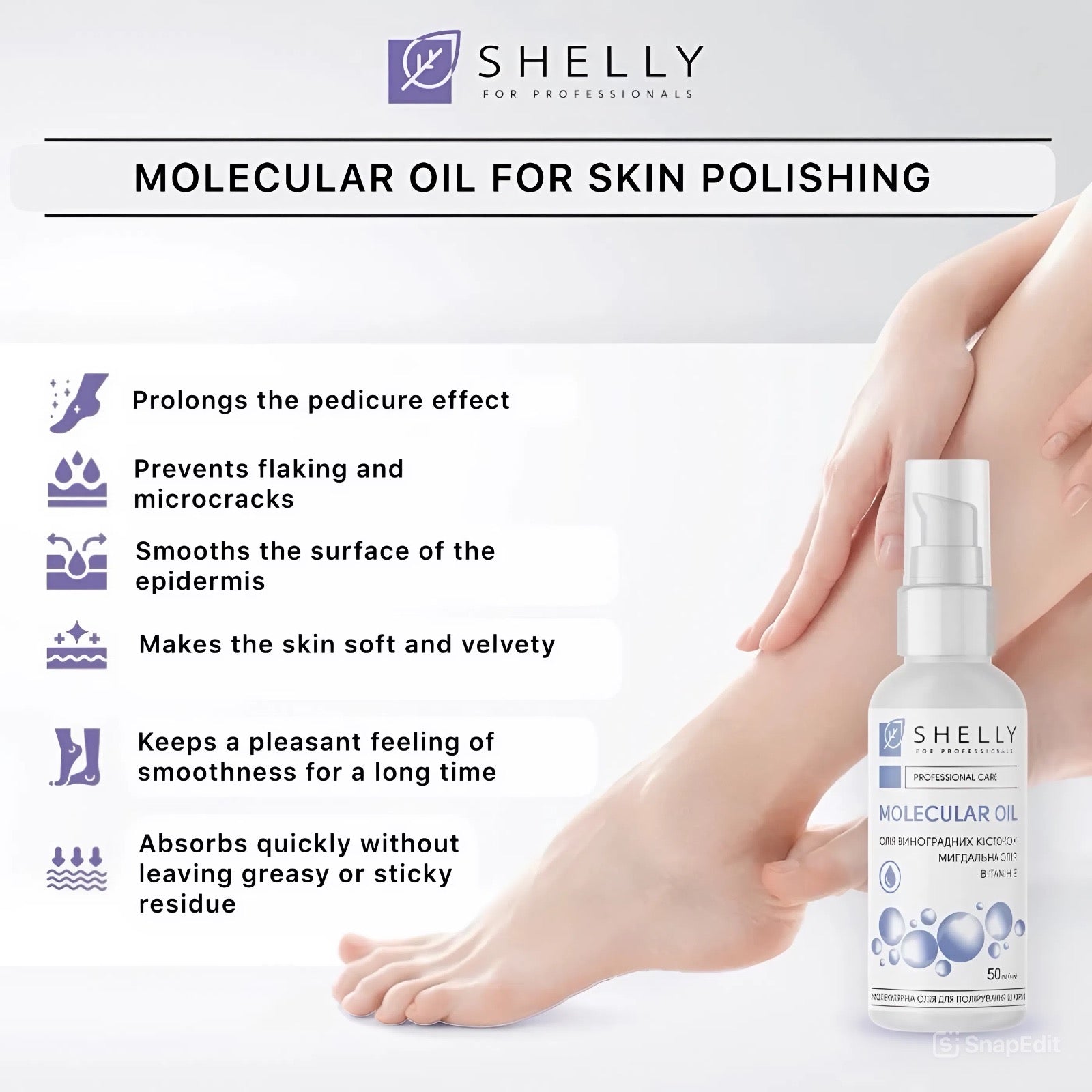 Shelly Molecular Polishing Oil for Feet 50 ml