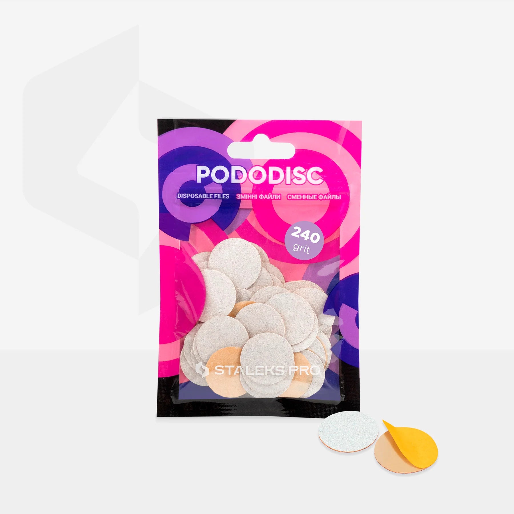 Staleks Pro M White PodoDisc Refill Pads for Pedicure 50 pc PDF-20 240 GRIT