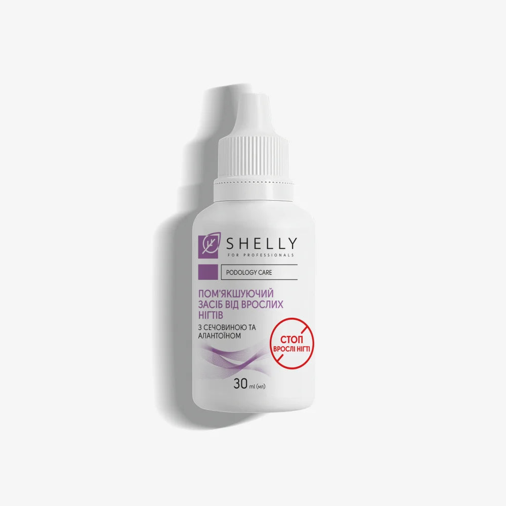 Shelly Softening Solution for Ingrown Nails with Urea & Allantoin 30 ml