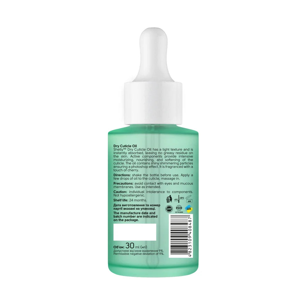 Shelly Holographic Dry Cuticle Oil 30 ml
