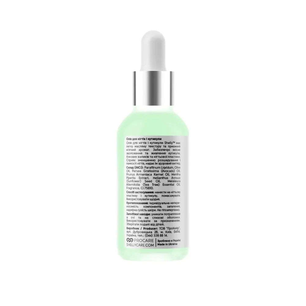 Shelly Cuticle & Nail Oil with Moroccan Mint Extract and Tea Tree Oil 30 ml