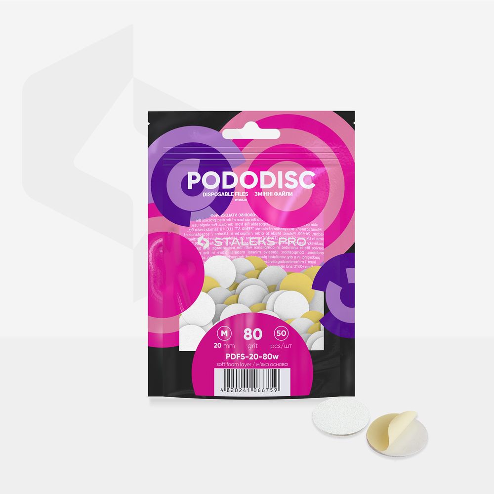 Staleks Disposable White Files on Soft Foam Layer for PODODISC M EXPERT 80 Grit (50 pcs)