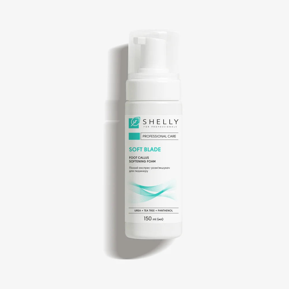 Shell Soft Blade Foaming Express Pedicure Softener 150 ml | Callus & Corn Removal with Urea, White Tea & Panthenol