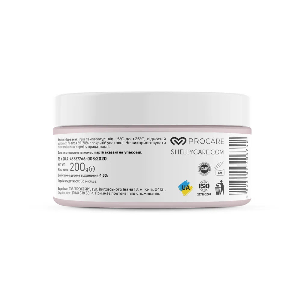 Shelly Warming Foot Balm with Ginger Extract, Cinnamon Oil & Vitamin E 200 ml – Nourishing Moisturizing Foot Care